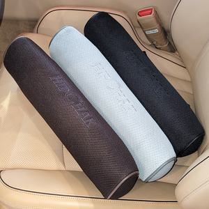 차량용 허리 쿠션 받침 요추 받침대 힙착 메쉬 매쉬 NAVER미