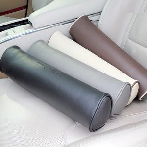 차량용 허리 쿠션 받침 요추 받침대 힙착 밸런스 NAVER미