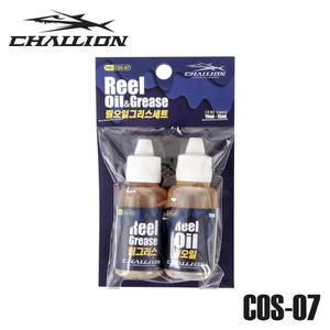 챌리온 릴 오일 구리스 세트 COS-07 스피닝릴 베이트릴 관리제 그리스