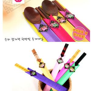 선물세트 전통나무수저세트