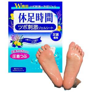 발바닥열감 8매입 일본 발바닥 풋 패치 파스효능 발 파스 아플때 피로 팩 마스크 시트