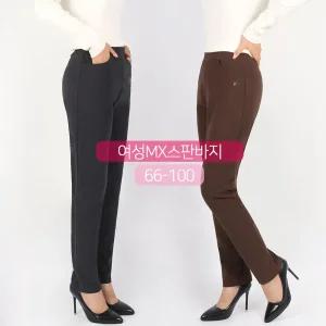 봄가을_C여성MX스판바지 여자 스판 허리밴딩 등산복 신축성 수납 작업복 일상복 골프바지 단체복