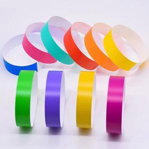 식별 방수 종이 손목밴드 단체 입장 구별 띠지 페스티벌 공연 축제 티켓 밴드