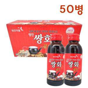 영진약품 쌍화골드 100mlX50병/쌍화농축액 작약 천궁 당귀 황귀 숙지황 계피 감초 생강 대추 드링크 음료