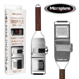 [마이크로플레인]마스터 트러플 툴 2in1 슬라이스&강판