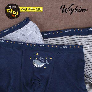 [기타]남아팬티 고래의 꿈 키즈팬티 아동 사각팬티 유아드로즈 KMDRF-233