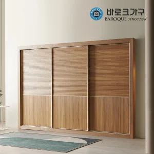 리얀 갤러리 콤비 슬라이딩 10자 장롱세트 3030