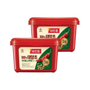 해찬들 우리쌀로 만든 태양초 고추장 500g x2개