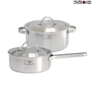 [키친아트] 코델리아 통5중 인덕션가능 스텐레스 냄비세트 2종B(편수18+양수20)