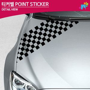 TL 체크패턴 포인트 데칼스티커 TKP-10 /차량용스티커