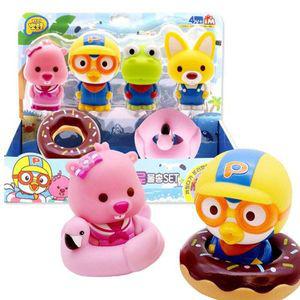 [NS홈쇼핑]뽀로로 팡이제로 목욕물총 6p세트/목욕 놀이 물놀이[33380301]