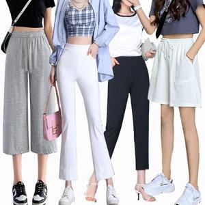 힙제이 S~4XL 아이스팬츠 슬랙스/밴딩팬츠/와이드/반바지/데님/빅사이즈/레깅스/편하고예쁜핏