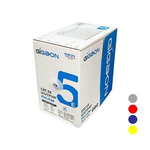 가온전선 CAT.5E UTP 랜케이블 300M 그레이 (밀알)