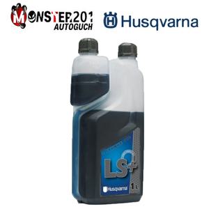 허스크바나 엔진오일50 1리터 체인톱 엔진톱 충전톱 톱전용 2행정