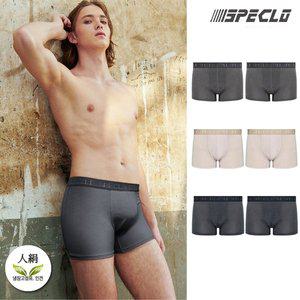 [스페클로]접촉냉감 기능성 남성 인견 드로즈팬티 남자속옷 6종세트