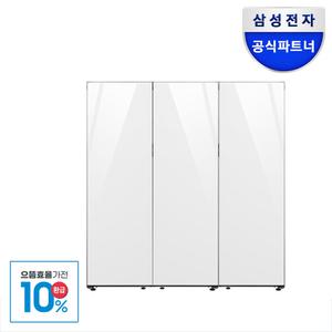[으뜸효율+카드7%]삼성전자 비스포크 3도어 김냉세트 냉장고 RR40C7985AP+RZ34C7955AP+RQ34C7935AP 1103L
