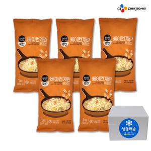 햇반 볶음밥 쿡반 베이컨 계란볶음밥 300g X 5봉 냉동밥 냉동볶음밥