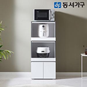 동서가구 뉴 토모 500 렌지대 다용도 주방수납장 DF644500