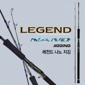 [NS홈쇼핑]바낙스 레전드나노 지깅바다루어낚시대 S60H[33534432]