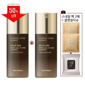 [롯데백화점]토니모리 (1+1) 인텐스케어 골드24케이 스네일옴므 올인원 에센스(팩2매+클렌징티슈)