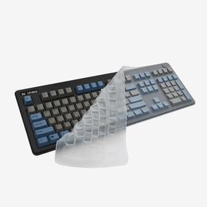 리얼포스 R3 BT 실리콘 키스킨(블루투스모델전용, 풀사이즈)