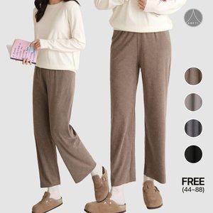 [아베티]부드러운 양기모 9부 통바지 빅사이즈 와이드팬츠