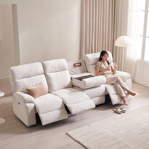 삼익가구 베르타 아쿠아텍스 3인 4인 전동 리클라이너 소파 (아이보리)