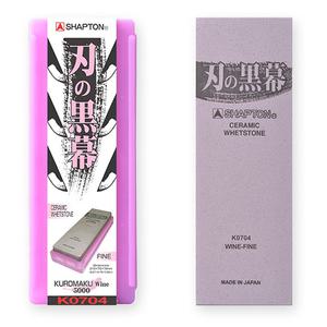 인의흑막 세라믹 숫돌 5000방 와인 샤프톤 K0704
