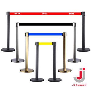 제이제이 벨트 차단봉 자동 스텐 바리게이트 가이드라인 안전봉 통제선 인쇄가능