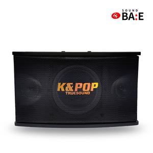 10인치 노래방스피커 400W 단품 업소용 벽걸이 술집 포차 헬스장 호프집 스피커 매장용 KPS-501