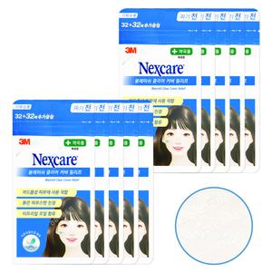 3M 넥스케어 블레미쉬 클리어 커버 릴리프 64매X10개 스팟 패치