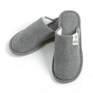 [오노마] ONM 린넨 실내 슬리퍼(260~265mm) 논슬립실내화