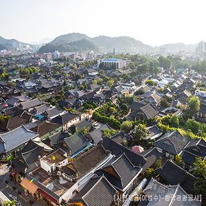 [KTX-1박]섬진강 줄기따라 레일바이크+전주한옥마을+강천산