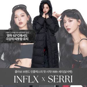 인플렉스 프리미엄 덕다운 경량 롱패딩 남녀공용 M/L