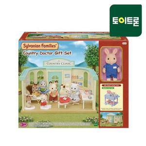 [토이트론]5729 실바니안 빌리지 닥터 기프트 세트[33811443]