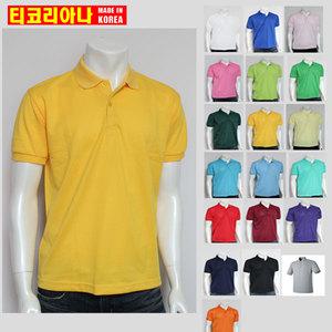 티코리아나(대구공장)카라티/반팔/긴팔/무지티/나염인쇄가능/폴로티/단체티/카라티셔츠/반티/과티/단체카라