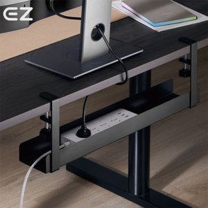 EZ 클램프형 무타공 멀티탭 정리함 콘센터 거치대