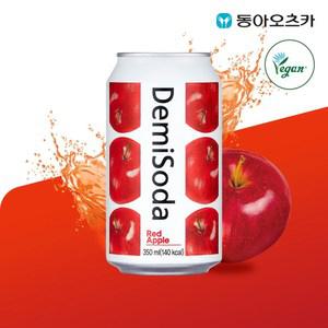(G) 데미소다 레드애플 350ml CAN 1박스 (총24입)