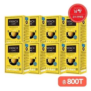 [남양에프엔비]프렌치카페 커피믹스 100Tx8