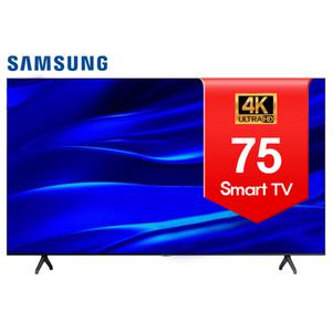 삼성 75인치 크리스탈 4K UHD 스마트TV 75TU690T 매장방문