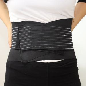 고급 압박 yc919b-허리 보호대 복대 벨트 지지대 밴드 강력압박 요추 건강 보호대