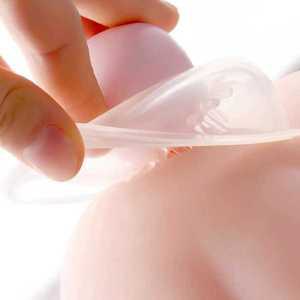 가슴마사지기 여성 진동 안마기 무선 유방 볼륨업