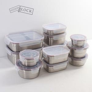 모던앤락 스텐 반찬통 원형/직사각 밀폐용기 원핸들 손잡이 소분용기