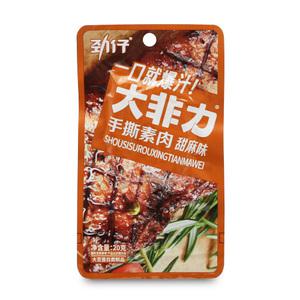 중국간식 꽃등심 스테이크 달콤이 슈시수로우싱 티앤마웨이 20g