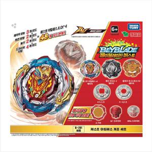 영실업 버스트BU 제스트 아킬레스개조세트 B-201