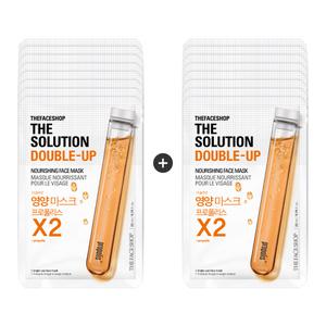 8+8 더페이스샵 더 솔루션 더블업 영양마스크시트