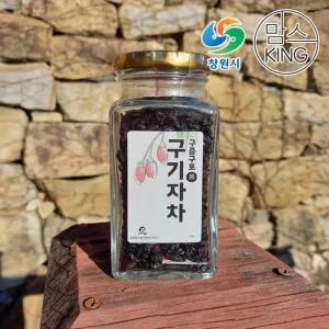 발효순이 수제로만든 구증구포 구기자차 100g