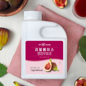 흥국 리얼베이스 영암무화과 1kg/농축액/에이드