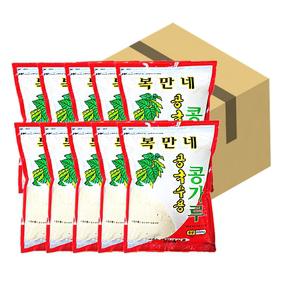 복만네 콩국수용 콩가루 850GX10개입(1박스) 간편 콩국수 가정식 선식
