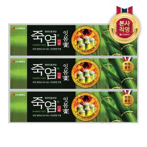 죽염 잇몸고 치약 120g x 3개